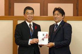 2020年　新型コロナウィルス対策として地元宮城県へ寄付をいたしました