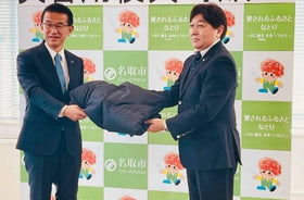 東日本大震災10年の節目に今だからこそ出来ることを ～リサイクル羽毛を使用した災害用寝具を宮城県名取市へ寄贈～