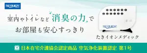 証明画像2